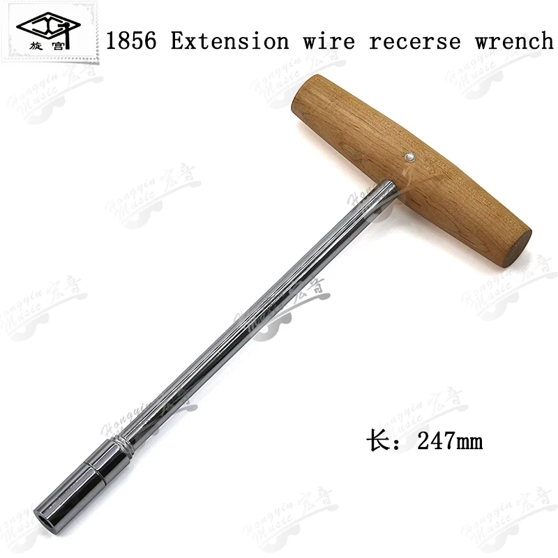 Piano tuning tools for soundboard and chord shaft maintenance