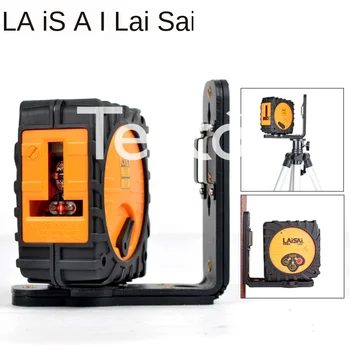 

Anti-fall 2 line with magnet can be slanted laser level high precision LS608 infrared scaffold