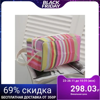 

PVC cosmetic bag, zipped compartment, with handle, pink / lilac