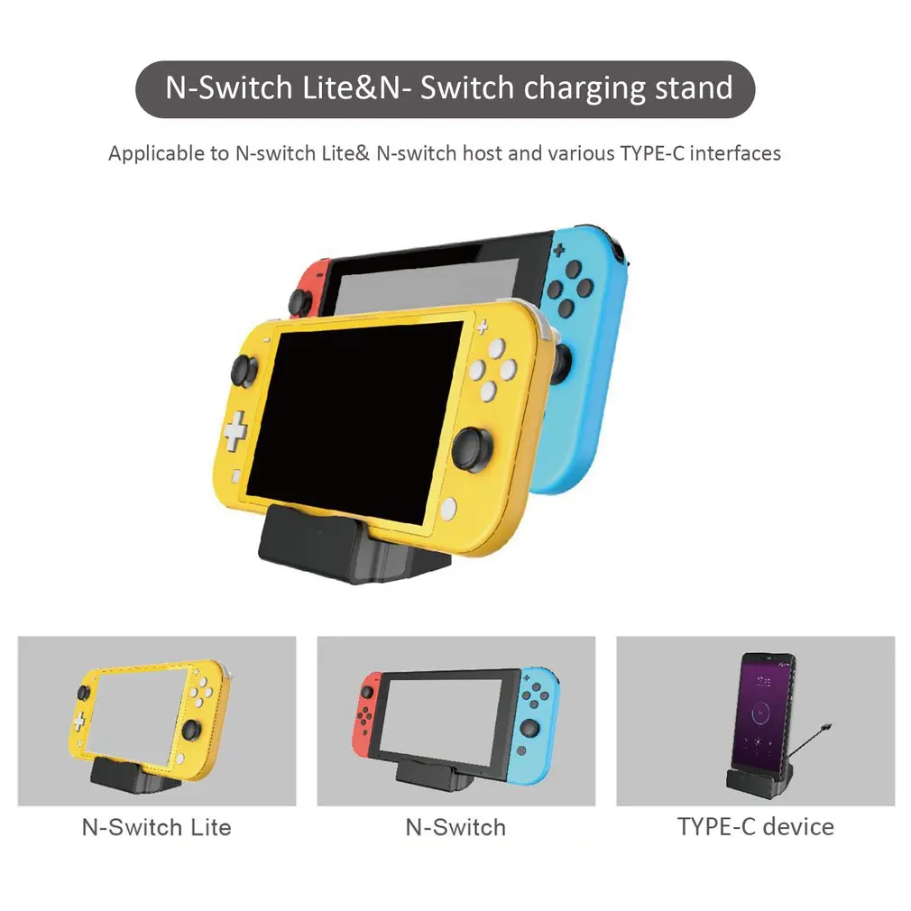 PG-SL006 для rend Switch Lite зарядный кронштейн для N-Switch зарядное устройство Подставка мини зарядное устройство аксессуары для игр