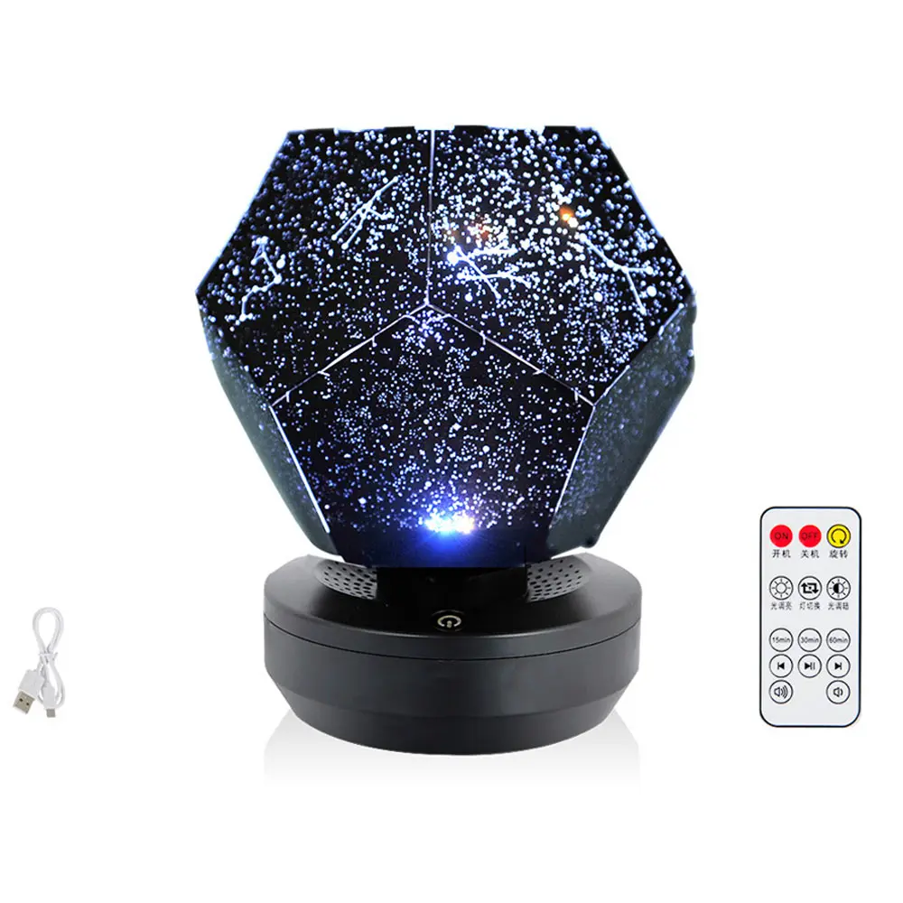 Christmas 60000 Stars Starry Sky Projector Light DIY Assembly Home Planetarium Lamp Bedroom HYD88 - Цвет: 9