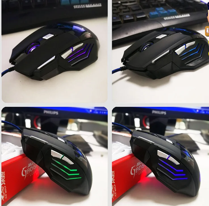5500 dpi USB Проводная игровая мышь 3D светодиодный оптический 7 кнопок Pro Gamer компьютерные мыши для настольного ПК ноутбука Регулируемая игровая мышь