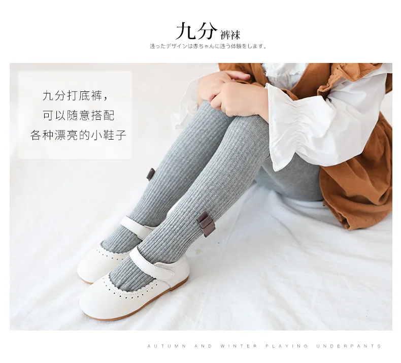 19 Years Autumn And Winter New Style Panty-hose for Kids Lint Bowknot GIRL'S Leggings Socks Baby Socks