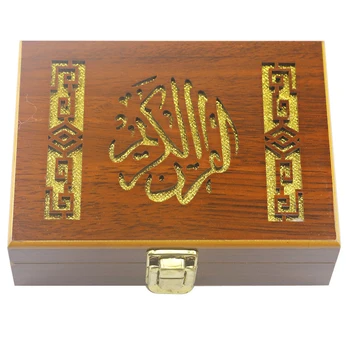 

Bar Cafe Festival Decoration Desktop Restaurant Crafts For Bible Jewelry Wooden Storage Box Islam Style Eid Ramadan Home Books