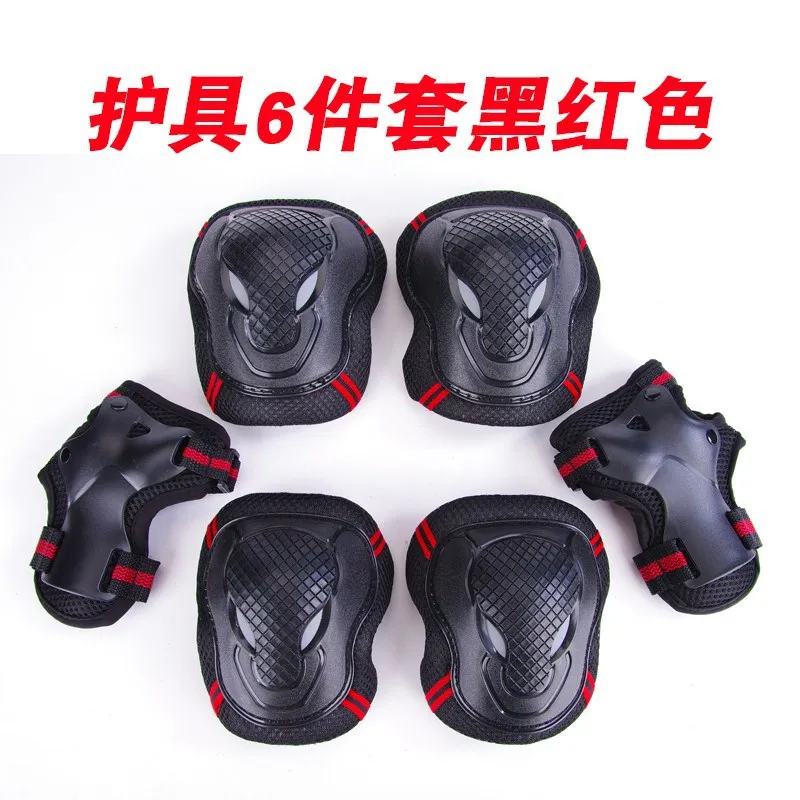 

Elbow Guard Training Kneecap Cover a Set Tactical Bracer Sports Men's CHILDREN'S Protective Gear Warm Skates Hand Guard Basketba