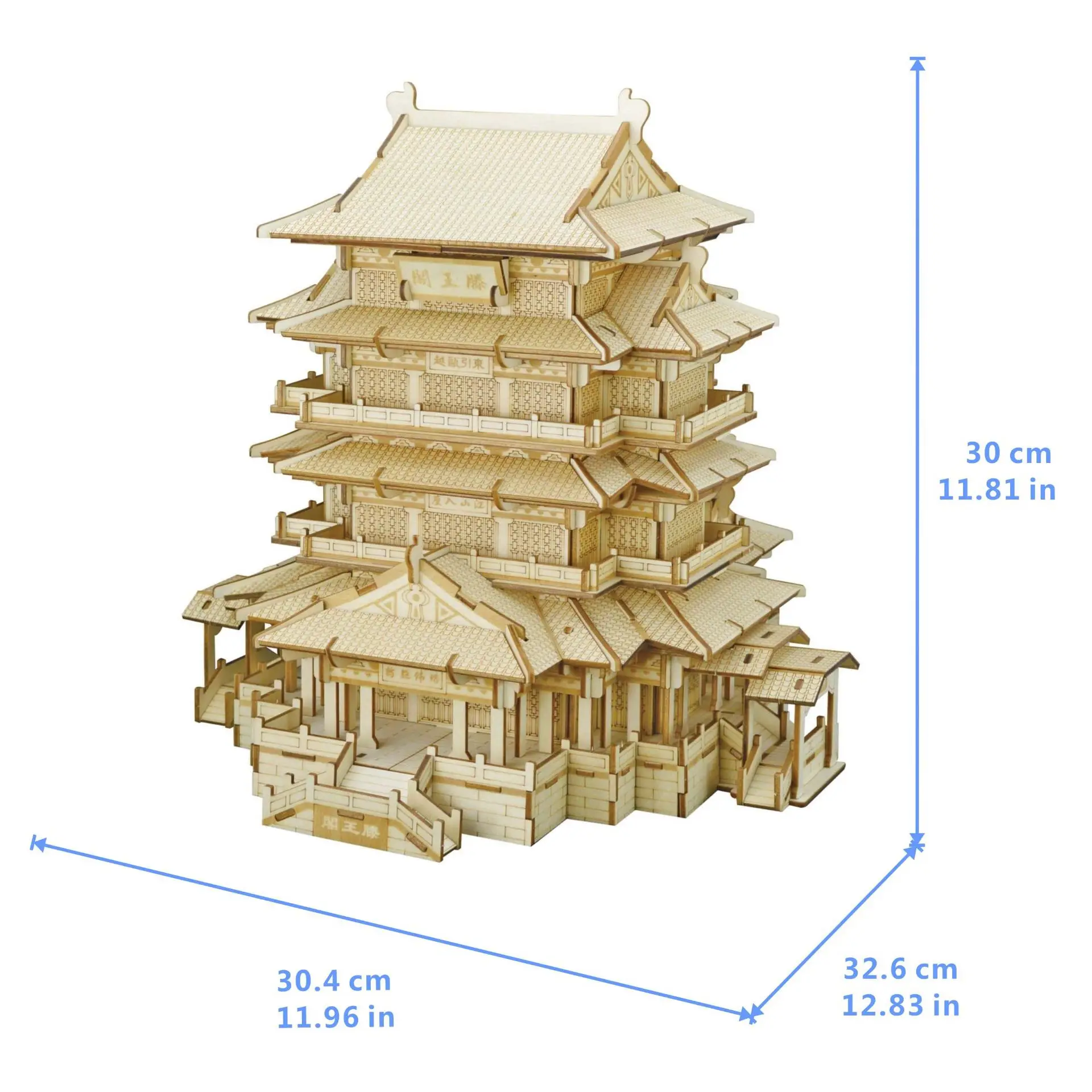 

Laser Cutting Wooden DIY Stereo Model Boxed Tengwang Pavilion