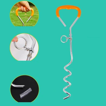 

Pet Dog Wire Rope Dog Chain Matching Bolt Bold Dog Pile Wire Rope Fixed Ground Nail Pet Supplies