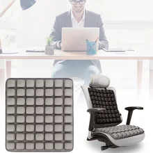 3D стерео Подушка сиденья расслабляющий коврик для дома сидение для офиса, машины LBShipping