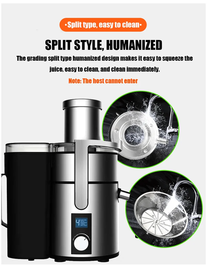 Stainless Steel Juicer Machine 1200W Whole Fruit Vegetable Centrifugal