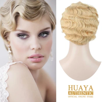

HUAYA Wigs For Black Women Heat Resistant Fiber Synthetic Short Finger Wave Curly False Hair Red Black Blonde Hair