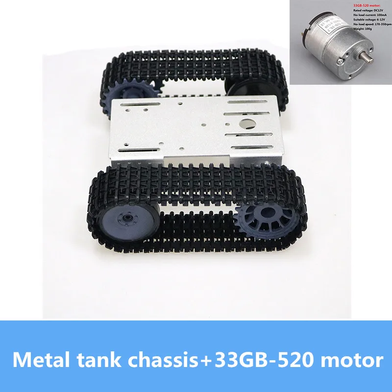 Металлический Смарт rc Танк шасси комплект амортизирующий гусеничный робот с 33GB-520 мотор беспроводной контроллер DIY для Android игрушка
