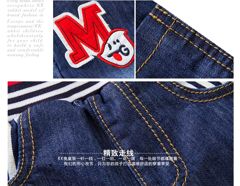 2490782385_716874786