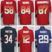 Мужская футболка для взрослых 34 Payton 52 Mack 20 Ramsey 27 Hunt 13 Allen 58 Miller 55 Suggs 84 коричневый 12 Brady 87 Gronkowski