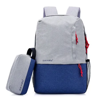 

Fashion Simple Polyester Panelled Backpack Casual Soft Face Travel Backpack College Wind Simple Computer Bag