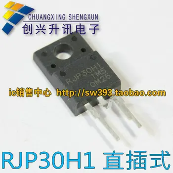

Free Delivery.RJP30H1 ( line pipe ) imported disassemble good measure plasma TV FET
