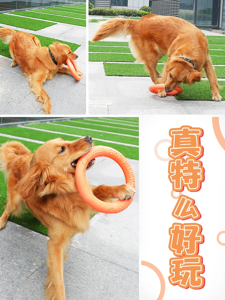 the stuff dog products