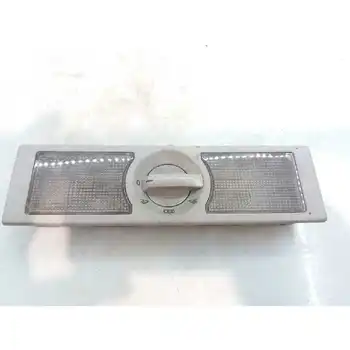 

5P0947106E Light Interior Seat Toledo (5p2) Sport-up