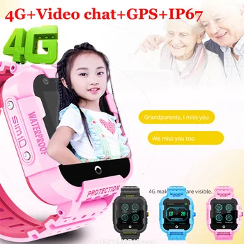 

4G Kids Smart Watch GPS Tracker IP67 Waterproof Video Call Camera GPS LBS WIFI Location Children 4G Wristband