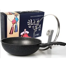 Bangshi Южной Кореи из медицинского камня Алюминий литья под давлением вок с антипригарным покрытием горшок меньше сажи с антипригарным покрытием Бездымная сковорода Электромагнит