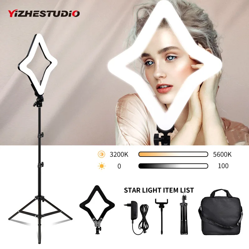 

2019 New 15 inch Ring Light Star Lamp Bi-color Photographic Light Extreme Star Light with Light Stand for YouTube Live Stream