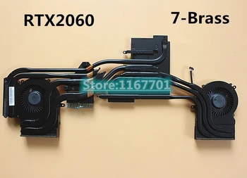 

New Original Laptop/Notebook CPU/GPU cooling Radiator Heatsink&Fan for MSI GP65 GE65 DDR9 RTX2060 MS-16U1 7-brass