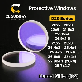 Cloudray-레이저 보호 윈도우 D20 - D29 시리즈, 섬유 레이저 용 석영 융합 실리카 1064nm Precitec Raytools WSX