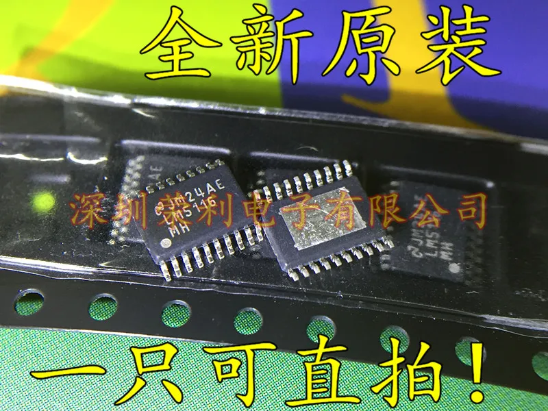 10 шт в упаковке, новая LM5116 LM5116MH LM5116MHX
