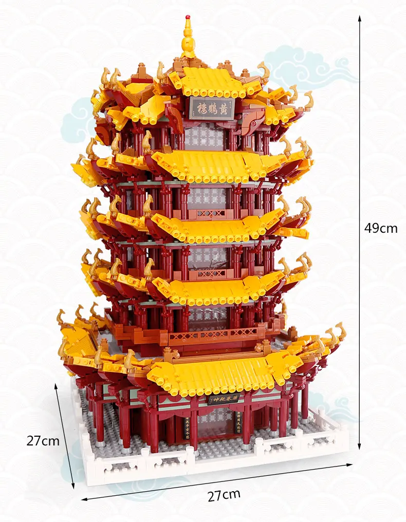 XINGBAO 01024 китайская уличное здание желтая башня кран Набор для сборки рождественские игрушки модель строительные блоки кирпичи детские подарки