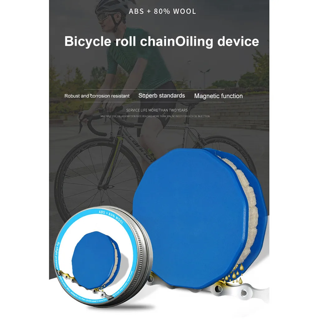 1 шт. цепь масленка на открытом воздухе портативная велосипедная Шестерня