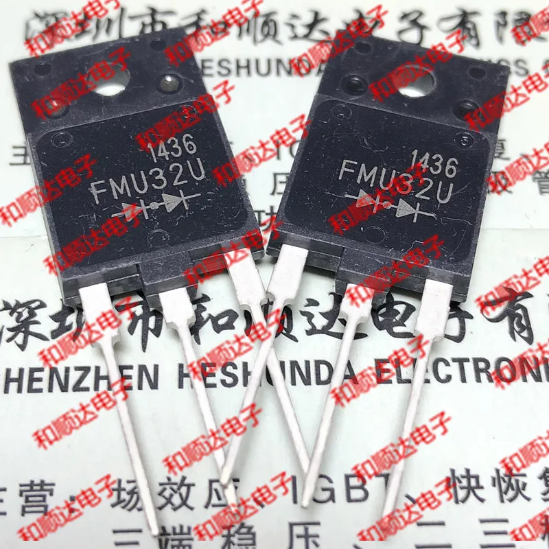 2 шт./FMU32U TO-3PF 200V 20A TO3P