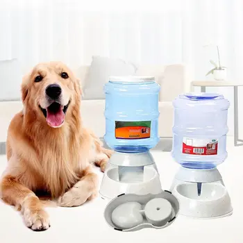 

3.5L Smart Self Dispensing Dog Cat Food Feeder and Waterer Dispenser Basics Pet