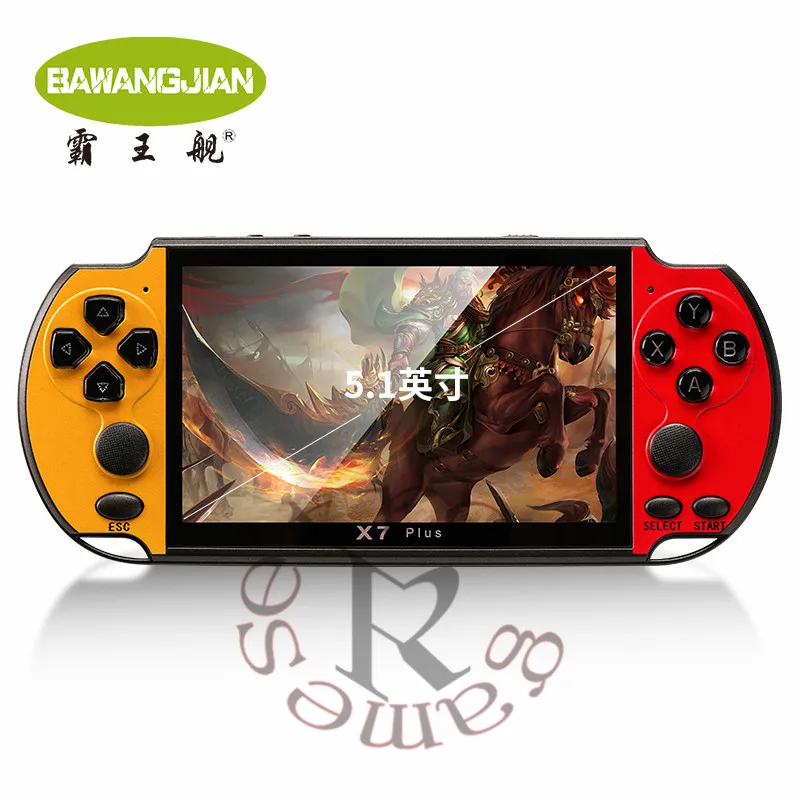 yellew red DHL двойной джойстик 5,1 дюймов X7 PLUS портативные игровые плееры 8 Гб Память MP5 игровая консоль 500 видов мультимедиа классические игры - Цвет: yellew red