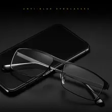 Оправа для оптических очков ободковая металлическая оправа очки с оправой из сплава оправа с медицинские очки по рецепту очки 5013