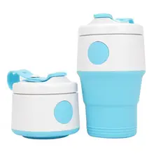 400 мл большая емкость Складная Силиконовая кофейная чашка портативная телескопическая чашка для путешествий