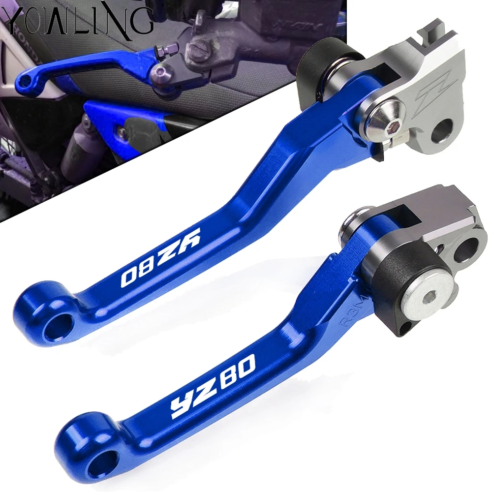 For YAMAHA YZ80 2001 2002 2003 2004 2005 2006 2007 2008 2009 2010 2011 2012 2013 2014 Motocross CNC Folding Brake Clutch Lever | Автомобили