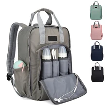 Многофункциональный рюкзак для мам, сумка для детских подгузников, переносная большая емкость, сумки для мам, сумка для подгузников для женщин