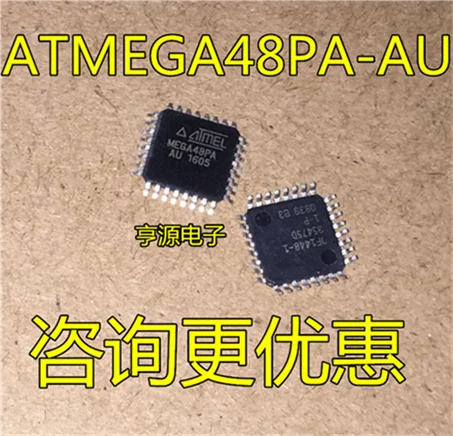 5cps ATMEGA48PA-AU MEGA48PA-AU TQFP32