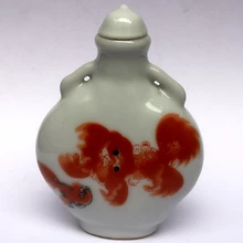 

YIZHU CULTUER ART Collection Old Chinese Famille rose Porcelain Painting Lion Snuff Bottle Decoration Gift