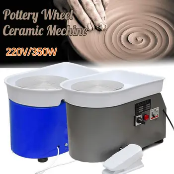 

350W 220V Electric Pottery Wheel Ceramic Machine Flexible Foot Pedal Clay DIY Pottery Forming Ceramic Works Art Work Mould Tool