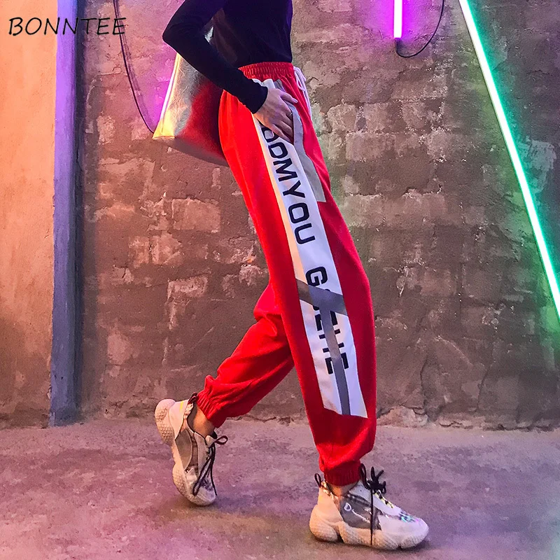 Брюки женские весна осень 2020 новый корейский стиль студенческие свободные хип