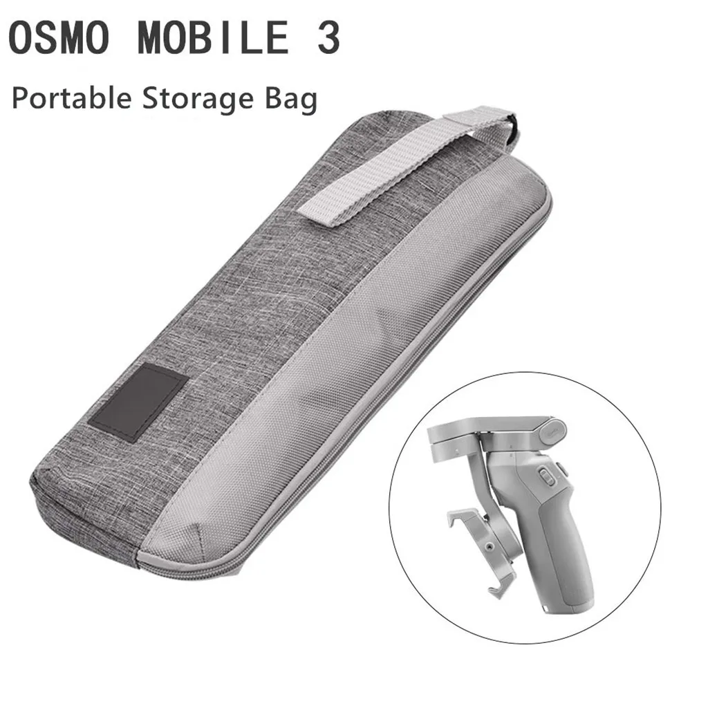 Сумка Для Хранения Чехол для DJI Osmo Mobile 2 3 Zhiyun Smooth Q 4 Fimi осевой Ручной Стабилизатор