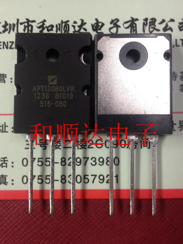 1 шт./APT12080LVR TO-264 TO264