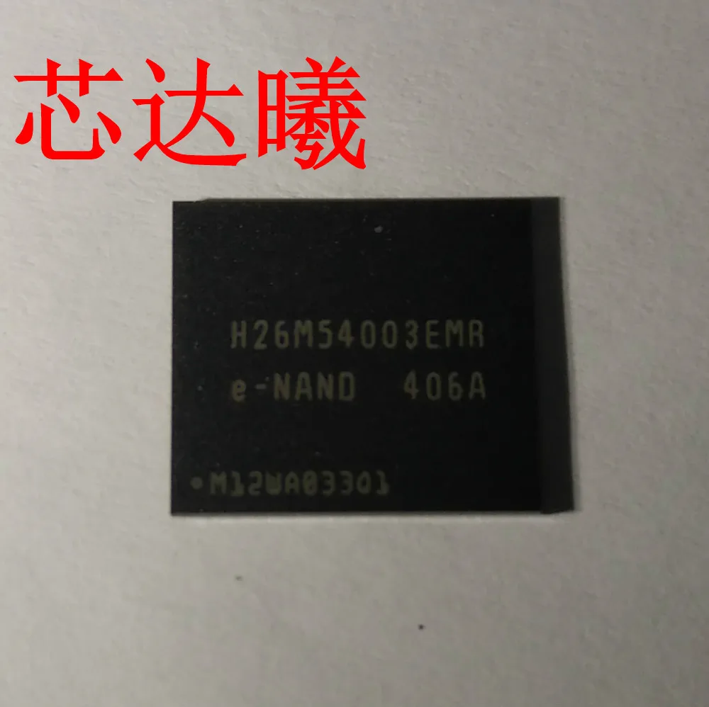 XINDAXI H26M31001HPR e NAND 4G EMMC H26M64002BNR H26M54003EMR H26M52208FPR h26m52fmr H26M52103FMR H26M52003EQR|emmc| |