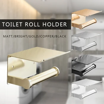 

Practical Tissue Toilet Paper Holder With Shelf Wall Mounted Paper Towel Holder Decorative Bathroom Roll Paper Holder