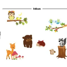 AY9089 белка, сова мультфильм животных детская комната внешней торговли наклейки на стену графическая Настройка