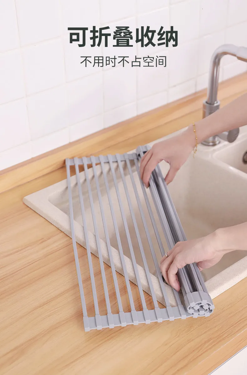 Kitchen drain, sink, sink