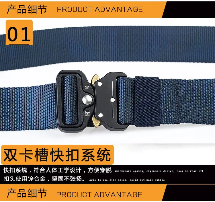 New Quick Release Buckle Outdoor Safety Outer Belt Quick Dry Pure Nylon Belt Training Belt 3.8cm Men Accessories Causal SA-8