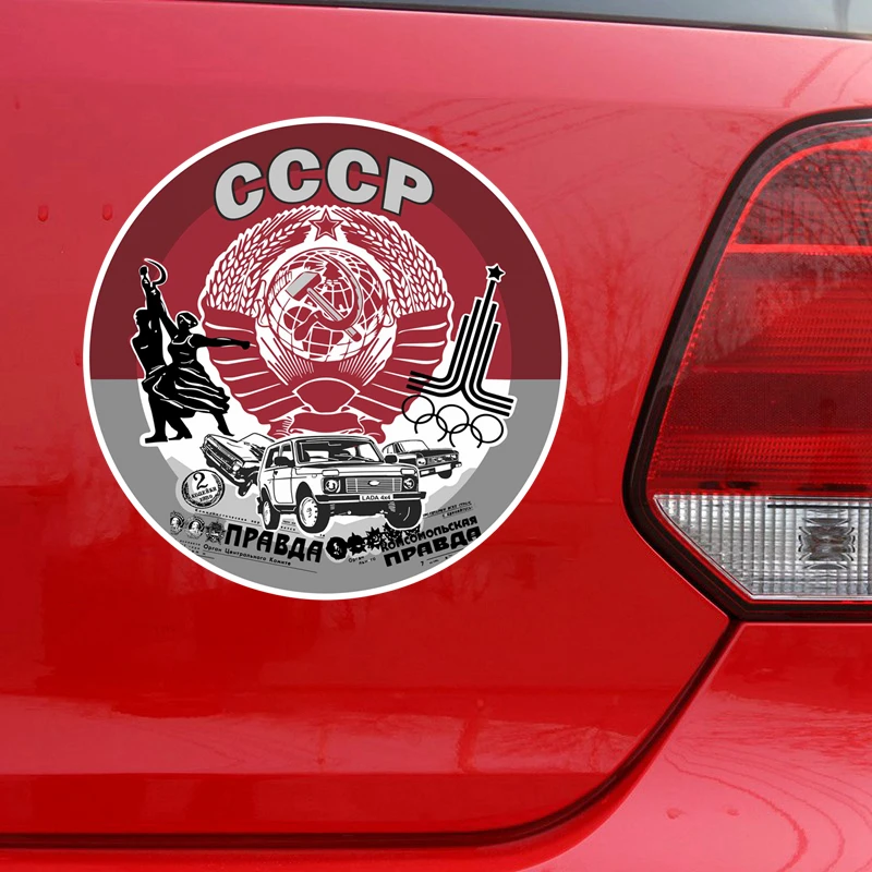 Рисунок 3 - PVC-0056# Печатный самоклеющийся
