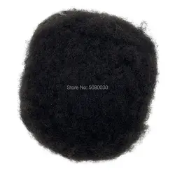 Афро зажим для парика поли база remy волосы 100% человеческих волос для мужчин