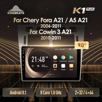 

KingBeats Android head unit 4G in Dash Car Radio Multimedia Video Player Navigation GPS For Chery Fora Vortex Estina 2008 - 2012